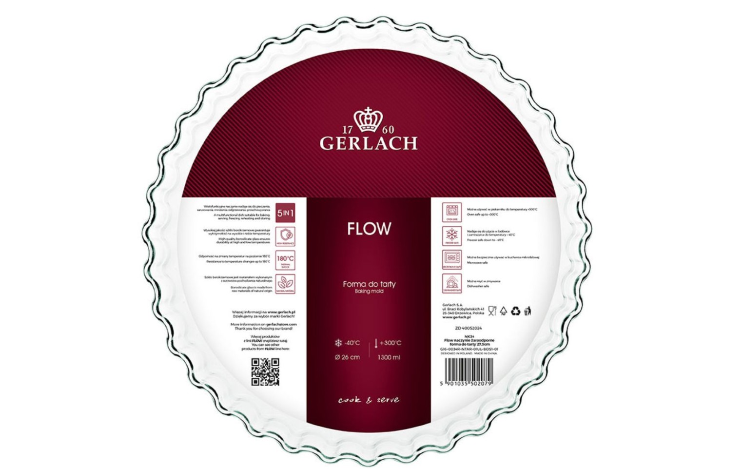 Zestaw Keksówka żaroodporna FLOW + Żaroodporna forma do tarty FLOW