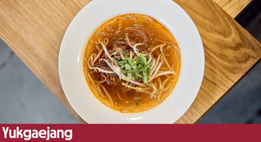 Yukgaejang – ostra zupa z wołowiny po koreańsku